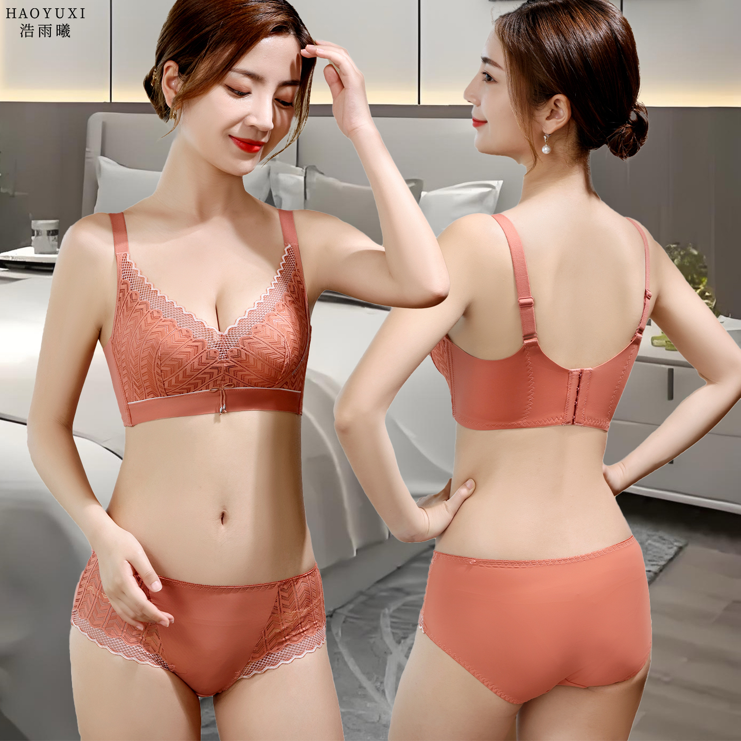 新款舒适四排扣内衣女性感蕾丝调整型上托胸罩无钢圈聚拢文胸套装