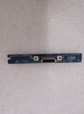 适用戴尔  Latitude 13 2-IN-1 DOCK 接口板 ZAU70 LS-B337P