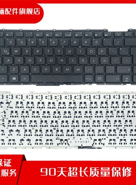 适用 Asus /华硕 X451 F455L 笔记本键盘 0KNB0-4135LA00