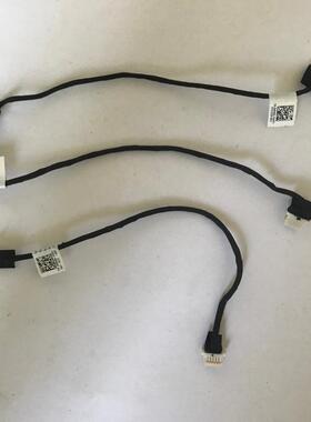 适用 戴尔/ 工作站 M7510 AAPA0 排线 连接线 089DR6 DC020026I00