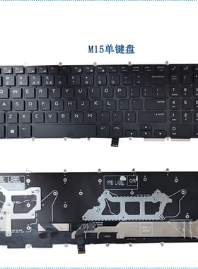 适用戴尔外星人Alienware M15 R1 M17 ALW15M P79F P37E 背光键盘