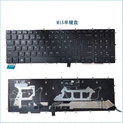 适用戴尔外星人Alienware M15 R1 M17 ALW15M P79F P37E 背光键盘