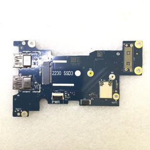 Alienware USB接口小板LS M15 wifi网卡板 J523P 适用戴尔Dell