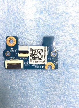 适用 戴尔 DELL Inspiron 7577 G5 5587 开关小板LS-E991P 07N8KW