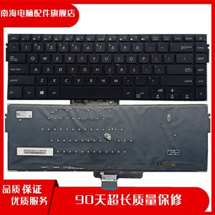 X510 A510U K510U 适用 4626US00 华硕 0KNB0 笔记本键盘 Asus