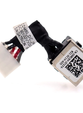 适用于 戴尔Latitude E5580 M3520 DC 电源头 098C6H DC30100ZB00