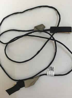 适用 联想 LENOVO DCA70 RGBIR连接线520-27IKL各AIO DC02002TS00