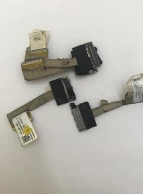 适用于 华硕/ASUS T200T T200TA 屏线 连接线 排线 DC020022N0S