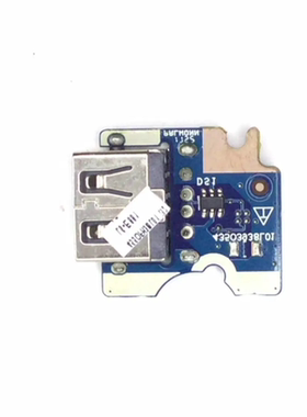 适用于BAWPA联想E41 E41-10 E41-15 5C50L58138 USB小板 LS-D732P