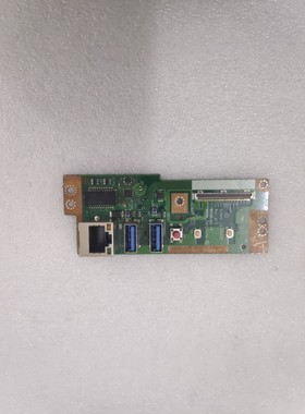 适用于 联想 一体机 USB小板 网卡小板 开关板 小板 LS-E531P