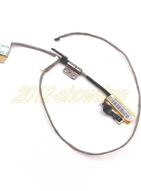 适用 于 华硕ASUS UX21 UX21EP笔记本排线屏线 屏轴DC02001LN0S