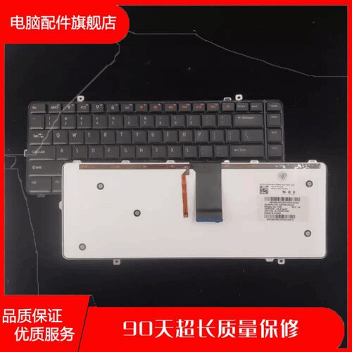 戴尔 Studio 1535 1536 1555 1557 1558 0C569K 背光键盘适用拆机