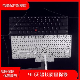 适用于 联想 IBM Thinkpad Edge E40 E50 笔记本 指点杆键盘