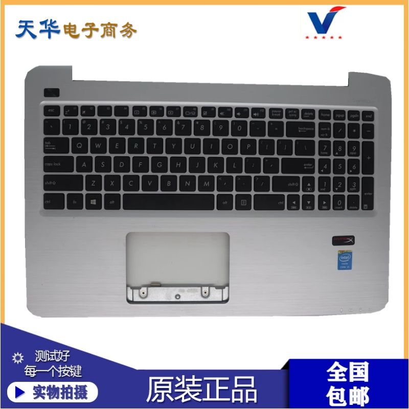 华硕ASUS A556U K556U X556U F556U原装笔记本键盘带C壳一体