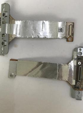 适用于 惠普/HP ElitePad 900 连接线 排线DA30000CB10 LF-8787P