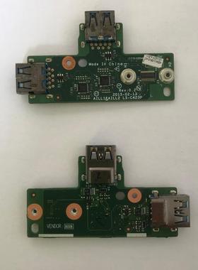 适用于LENOVO 联想 L560 USB小板 AILL1 AILL2 LS-C42BP LS-C423P