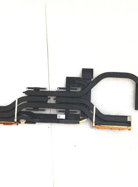 适用ASUS 华硕 Rog Gl704GW 笔记本 散热器 铜管13NR00M0AM0101