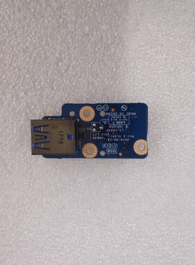 适用戴尔Dell K16A DOCK TB15 USB板笔记本内置  USB小板LS-C603P