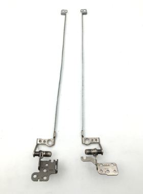 捷威NE56 NV57 NV56R NS51C NV52L屏轴 转轴 AM0HJ000100/300