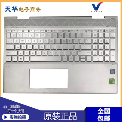 背光键盘15-cn惠普609939-001