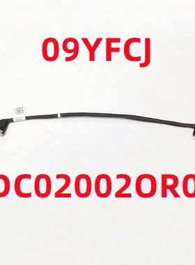 适用戴尔Dell Latitude 5280 E5280 E5290 5290电池 CDM60 09YFCJ