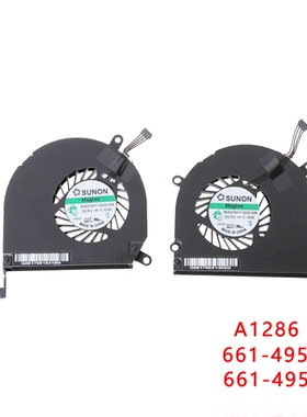 适用于 苹果 Macbook pro 风扇 A1286 661-4951 MB470  散热 风扇