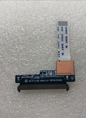 适用惠普HP TPN-C125 15-AC121DX ABL52  SATA硬盘线小板LS-C703P