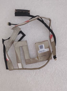 适用 Latitude E7470 7470 AAZ60 EDP 屏线 DC02C00AU00