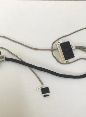 拆机 适用笔记本 屏线 排线 连接线 DC020028500