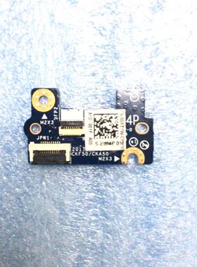 适用戴尔Inspiron 7577 5587 7588 7570开关小板 LS-E994P 00F3YW