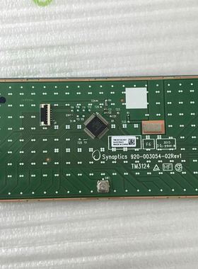 适用于 HP/惠普 ENVY 13-D 触摸板 触控板 鼠标板 TM-03124-001