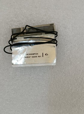 适用 惠普 ProBook 5320m无线网卡  天线电缆，DC33000PX30 WLAN