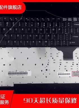 适用 富士通 S2210 S6220 S6311 LH700 S7210 笔记本键盘