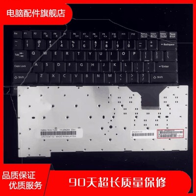 适用 富士通 S2210 S6220 S6311 LH700 S7210 笔记本键盘