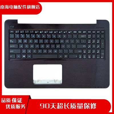 Asus/华硕 fl5900u A556U K556U F556U X556U  VM591U R558U 键盘