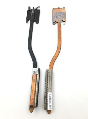 适用戴尔inspiron 5545 集成散热器 散热铜管 T04402 AT1730010F0