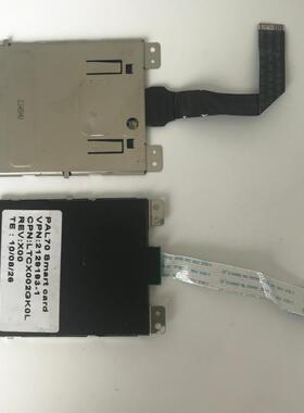 适用于DELL 戴尔/ E6320 PAL70 读卡器 PC卡槽 LTCX002GK0L