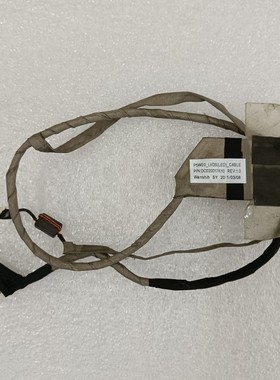 适用 宏基5750G 5755 5350 Gateway NV57H屏线DC020017K10 笔记本