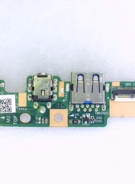 适用ASUS 华硕 C202 C202SA 音频小板 耳机板 USB小板32003IB