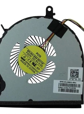 适用惠普15-AE119TX AE120TX TPN-C122 M6-P散热器风扇812682-001