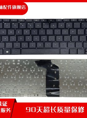 适用于 HP/惠普 Stream 11 G2 802986-001 笔记本键盘 拆机