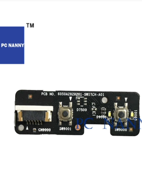 适用于联想AiO 510s-23ISU I/O板LS-T960P开关机小板6050A2820201