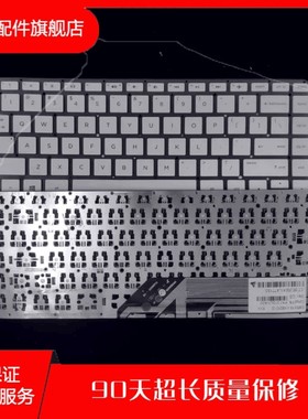 适用惠普HP Split 13-M000 X2 M100 X2 SG-62210-XUA SN8128 键盘