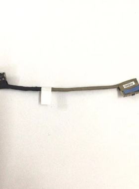 适用于Lenovo/联想 Ideapad U260 音频板电缆 连接线 DC020012V00