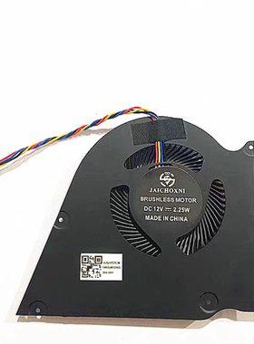 适用 华硕AsusGX531GM GX531GX GX531GS 笔记本散热风扇