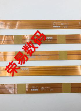 P5WE0 宏基Acer 5750G 5755G V3-571G 排线 USB接口排线 LF-6901P