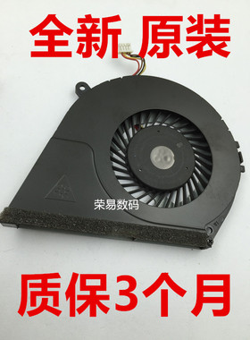 适用HP/惠普 ENVY 14-k000 14-K100 M6-K CPU散热风扇 725445-001