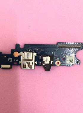 适用华为HBL KPR-W19 KPRC KPL VLR-W19L USB指纹小板DAH96ATB6A0