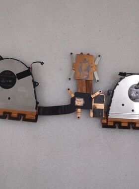 适用于联想 笔记本 电脑 内置 配件 散热器 铜管 风扇AT173001FF0