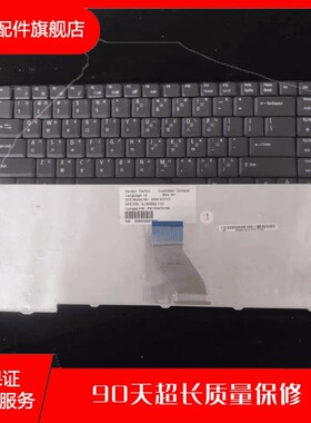 适用于宏基 Acer 4730 4730Z ZO1 1641 5315 5930G宏基 4220键盘
